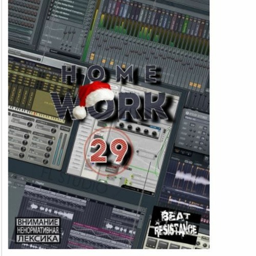 Some Our\This Tracks Sounded in Cool Podcast [HOME WORK - #029 22.01.22] Click Buy & Check