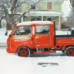 Bass Snippet Guava 5 - 4:17:23, 9.14 PM