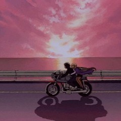 RIDE