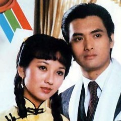 Shanghai Beach (Theme from The Bund)