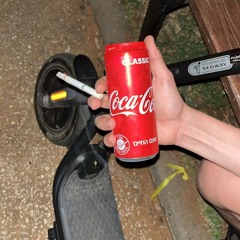 сасать стоя