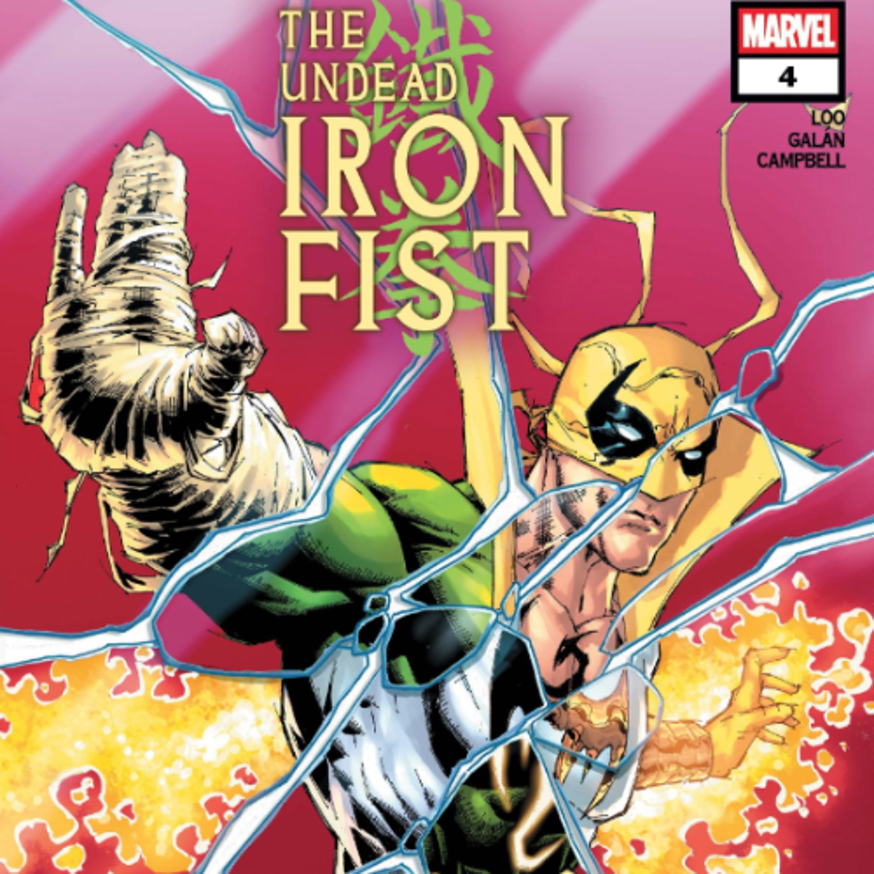 Ep 168 Undead Iron Fist FINALE episode artwork