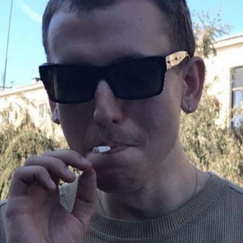 Chłód Zwrotka Ksiaze Bez Młody Yerba I Hubithekid
