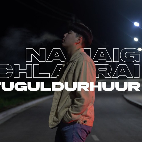Namaig uuchlaarai