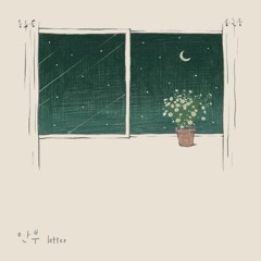 Jo SoJeong(조소정) - Letter(안부)