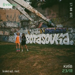 $vinga 005 Inna b2b Vika