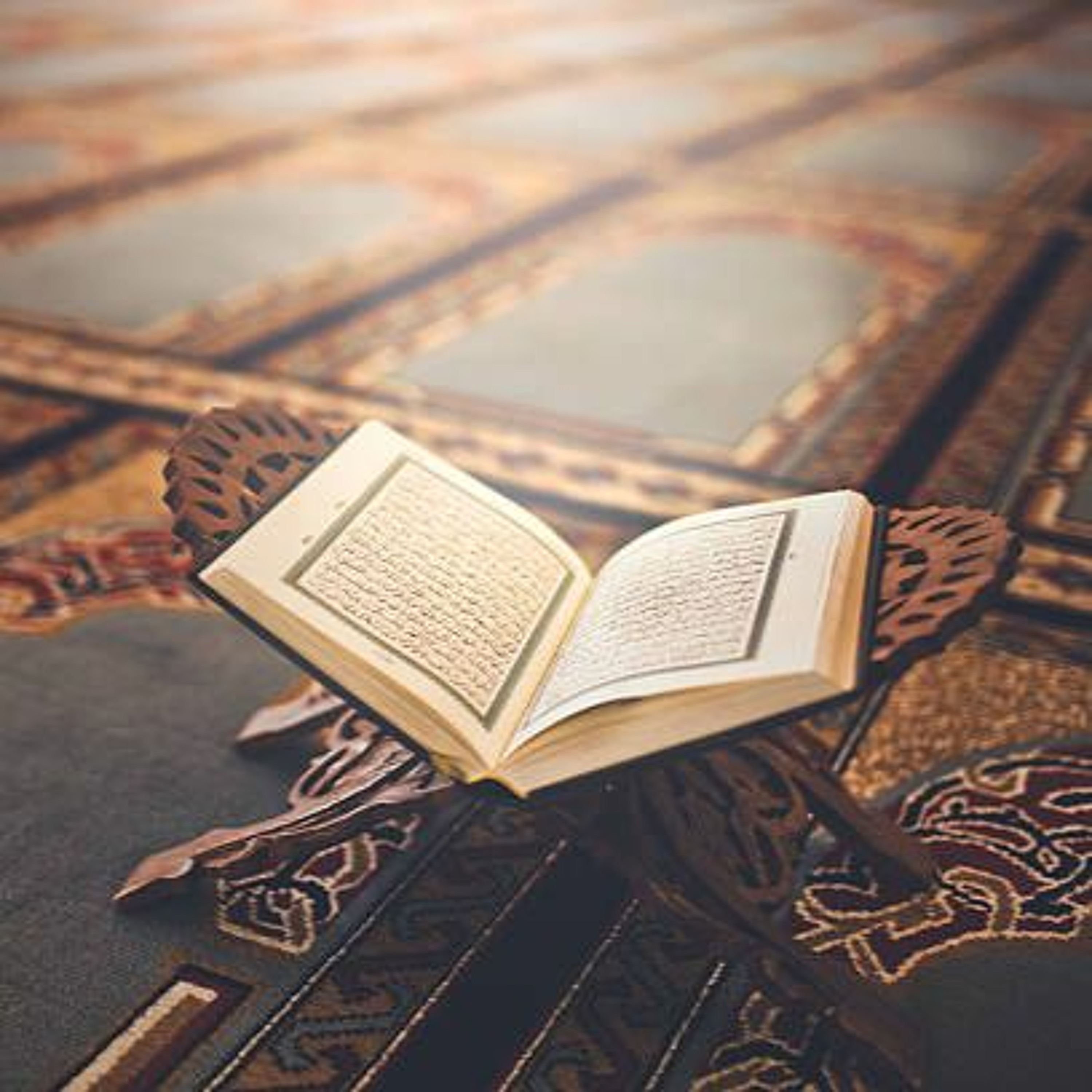 Quran Recitation