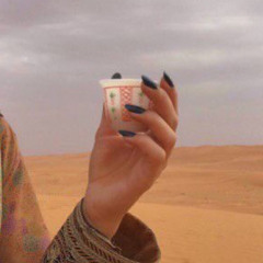 اخخ لـييتكك ع قلببي تواييق ):
