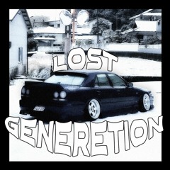 YELANDAR-Lost Generation