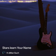 stars learn your name 2. ( DJ MIX Ready )