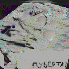 интро_тру_зелёный_зомбик