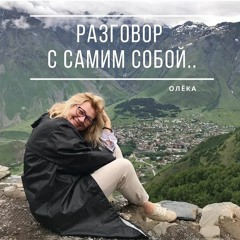 Кабы Не Было Зимы / If there was no winter