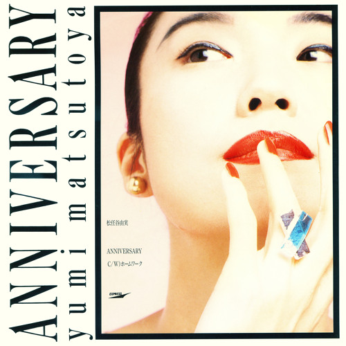 Listen To Anniversary Keep Calling You Anniversary Mugen Ni Calling You By Yumi Matsutoya In 19 昭和64年 平成元年 のヒット歌謡曲 プリンセスプリンセス Diamonds 長渕剛 とんぼ ユニコーン 大迷惑 Show Ya 限界lovers バービーボーイズ 目を