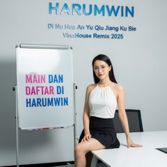 新乐府 - 帝女花庵遇秋江哭别 (Di Nu Hua An Yu Qiu Jiang Ku Bie) VinaHouse Remix 2025 | Harumwin