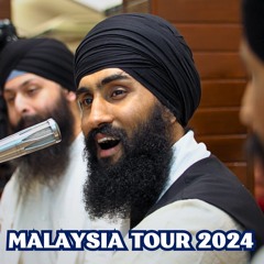 Se Udhre Jin Raam Dhiaye (Raag Kanra) - Bhai Manbir Singh Australia