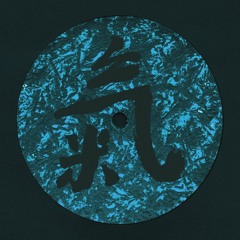 Zenker Brothers - Chi Boost (Tikotch Bootleg) (Free DL)