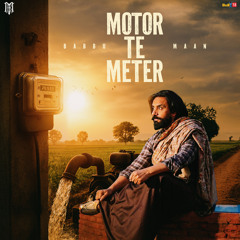 Motor Te Meter