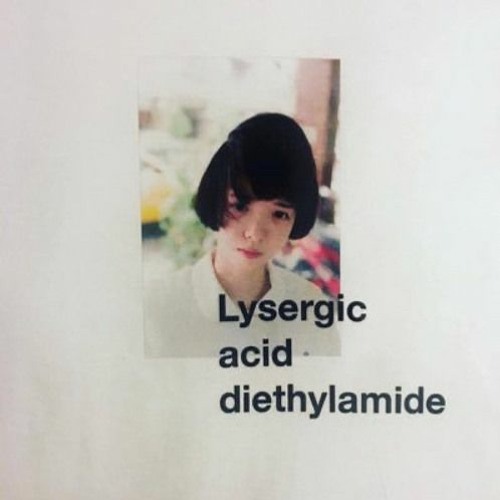 Kiryano - im putting trash in a saks bag (Snippet)