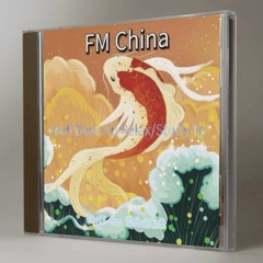 Drinking 曲江流饮
