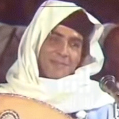 فنان العرب محمد حسن - موسيقى رفاقة عمر(تراث ليبي)