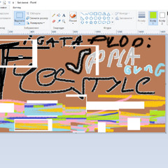 igataфрістайл(spashgvng)