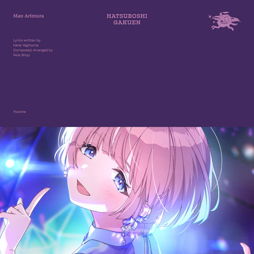 有村麻央 - Fluorite (TML Hardstyle Bootleg)[FreeDL link]