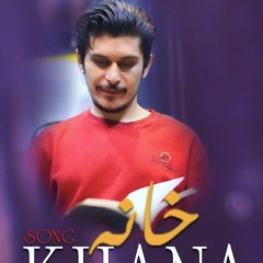 khana Official Sunny Atal Yousafzai