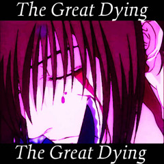 My End