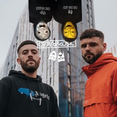 Symmetrik - Caroline (Discouraged Remix)