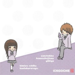 deprived私を #200 #thankyousomuch