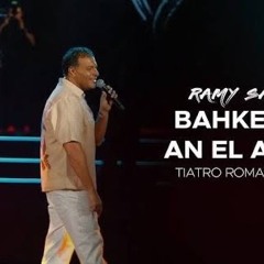 Ramy Sabry - Medly Dubai 2025 | رامي صبري - ميدلي دبي