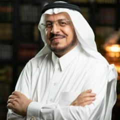 ديوان الشرق | Al Sharq Diwan – د. محمد بن حامد الأحمري: أفكارنا بين السكون والحركة