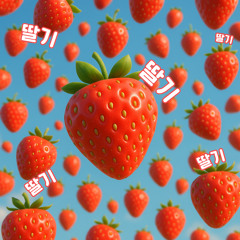 STRAWBERRY (Inst.)