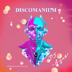 Discomanium