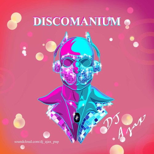 Discomanium