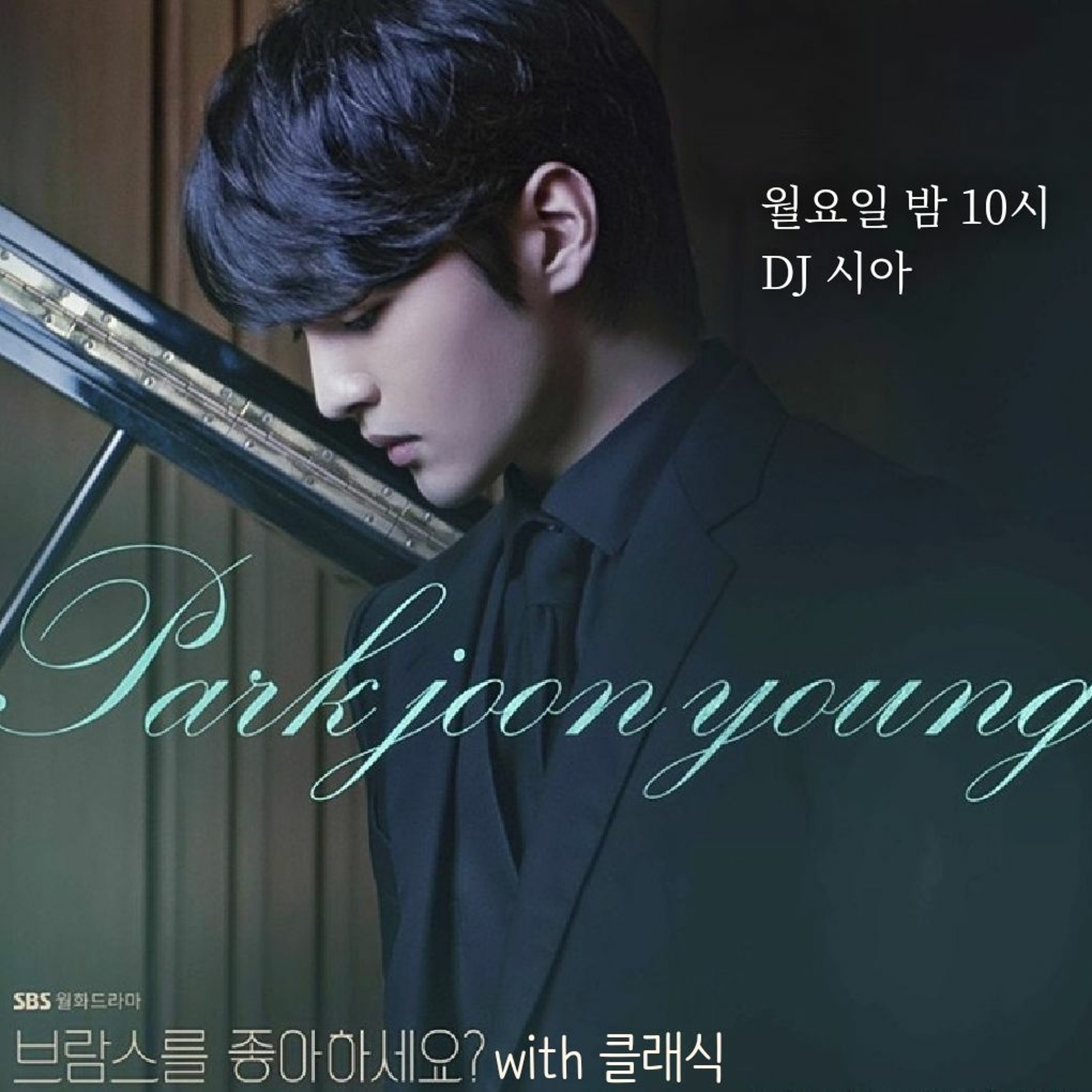 211108 4. 확신은 어떻게 해야 생길 수 있을까요? episode artwork