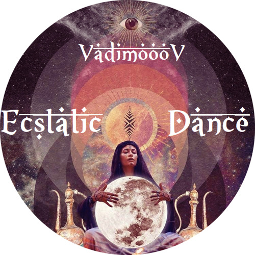 ∞ Ecstatic Dance ∞ ART Berth ∞ Kiev