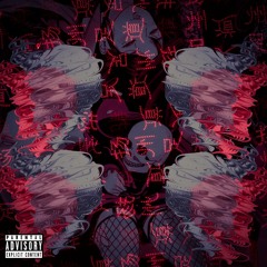 BAŁŁAD OF A CØRPSE (prod FIFTY4)