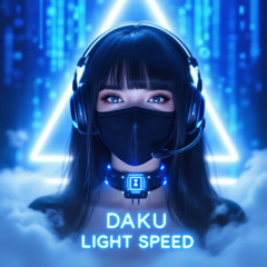 ::L I G H T 🩵 Y E A R S // LIGHT SPEED (2025)