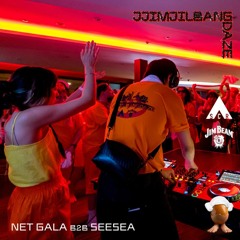Net Gala B2b Seesea - 세계 최초의 찜질방 레이브 ♨️  - SCR x Jim Beam JJIMJILBANGDAZE Vol 1.