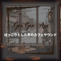 The Morning After (Key G Ver.)