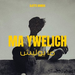 Ma Ywelich X Amapiano Edit