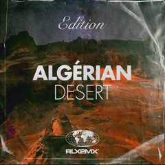 Relaxing Algerian Sahara Desert Night Sounds Ambient for Sleeping