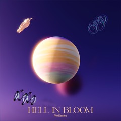 Hell in Bloom w/ Kasku | Stranded FM