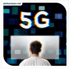 هل أصبح بث الألعاب عبر الإنترنت مهنة؟