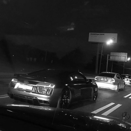 Скриптонит - Не Расслабляйся (slow)