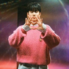 이무진(Lee Mujin) - Ain't About Love [Original song by Jae Jin(재진)]