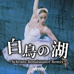 【Classical】白鳥の湖 ～Schranz Renaissance Remix～