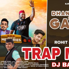 Dhan singh ki gaadi || rohit chauhan || uttarakhandi song TRAP techno mix by dj ball z || heavy bass