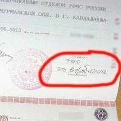 тихо, это ограбление (gopniks will never die)
